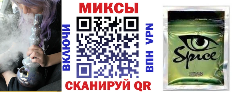 БУТИРАТ оксибутират  Барабинск 