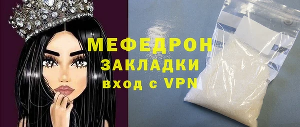 гашик Арсеньев