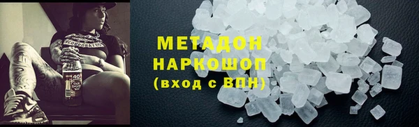 гашик Арсеньев