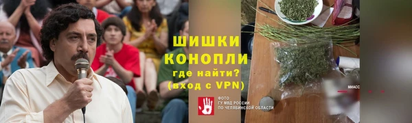 спайс Аркадак