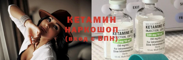 гашик Арсеньев