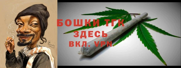 кокаин Нягань