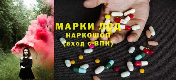 гашик Арсеньев