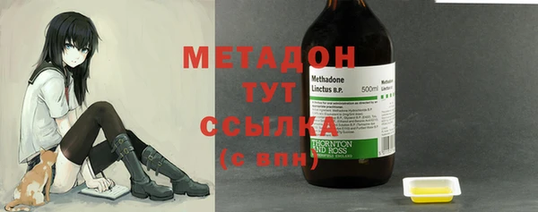 спайс Аркадак