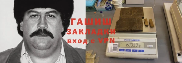 а пвп мука Алексеевка