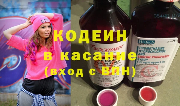 спайс Аркадак