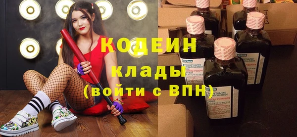 спайс Аркадак