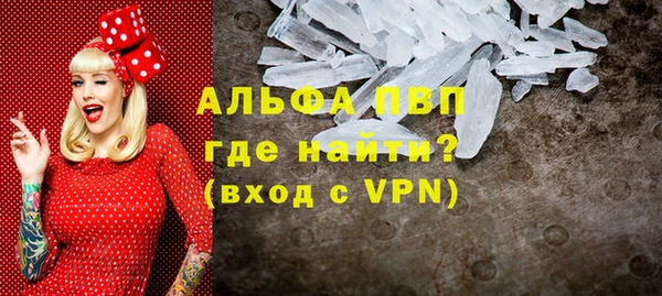 jwh Армянск