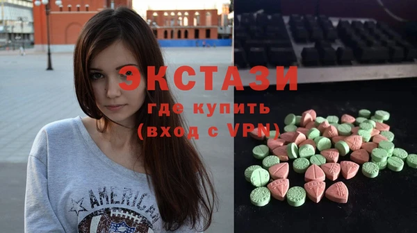 спайс Аркадак